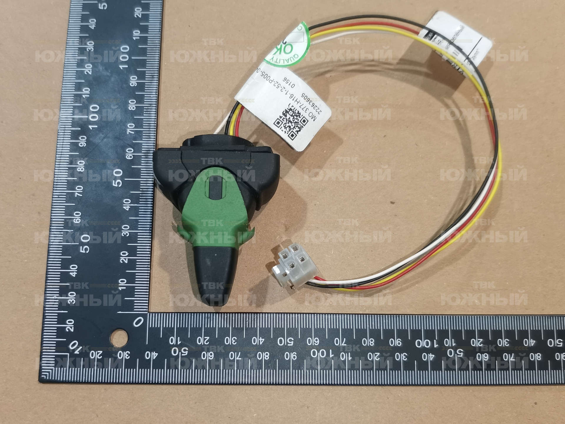 Джойстик управления RDJ-377EHR-N Джойстик управления RDJ-377EHR-N