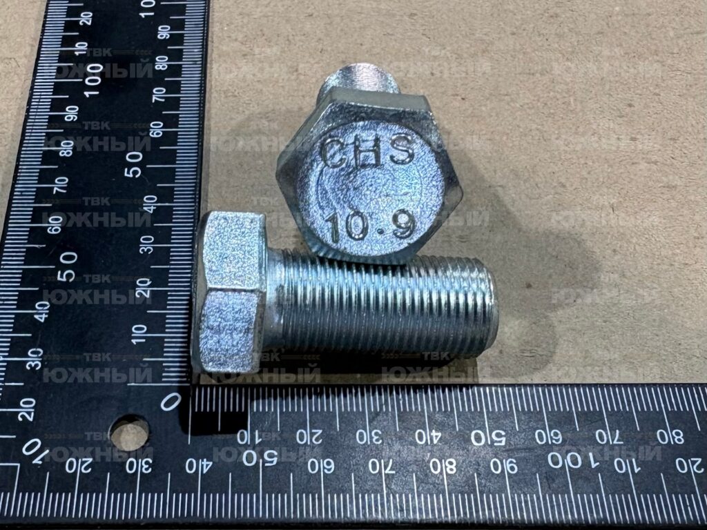 Болт М18*1,5-6Д40.88 ГОСТ 7788