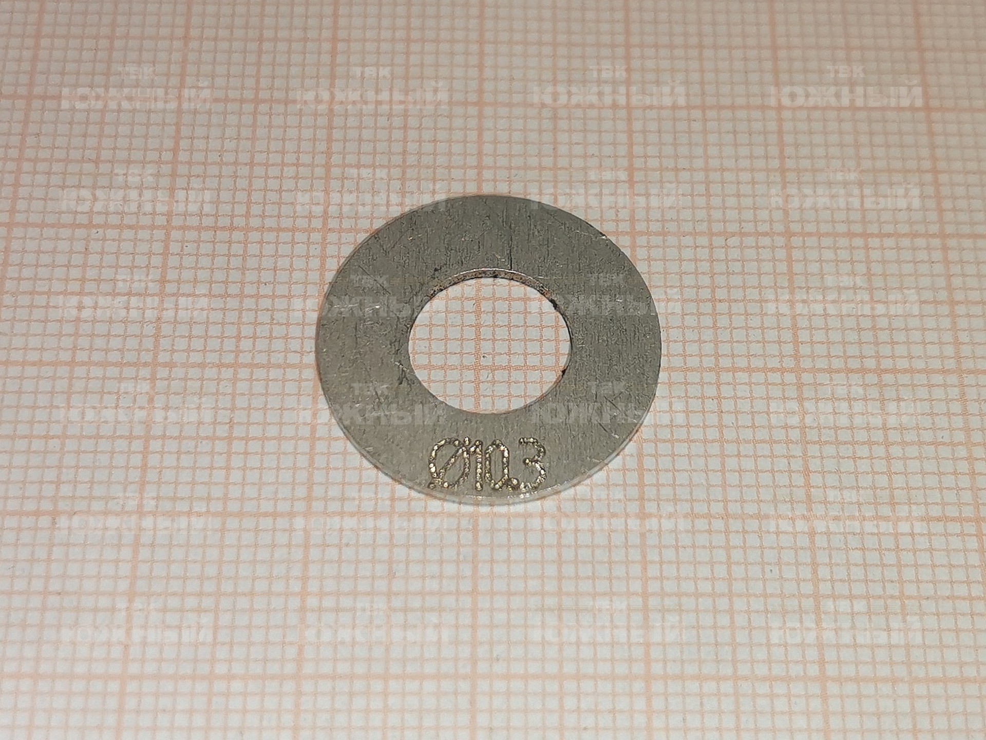 Шайба D внутр 10,3 488478 Шайба D внутр 10,3 488478