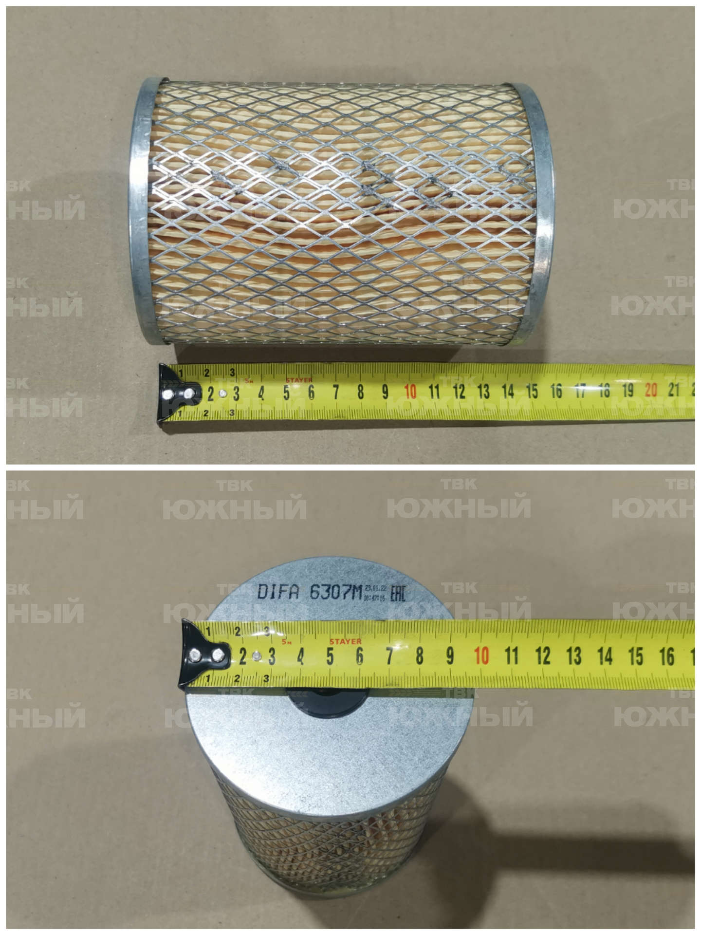 Фильтр топливный DIFA 6307М (840-1117040) Фильтр топливный DIFA 6307М (840-1117040)