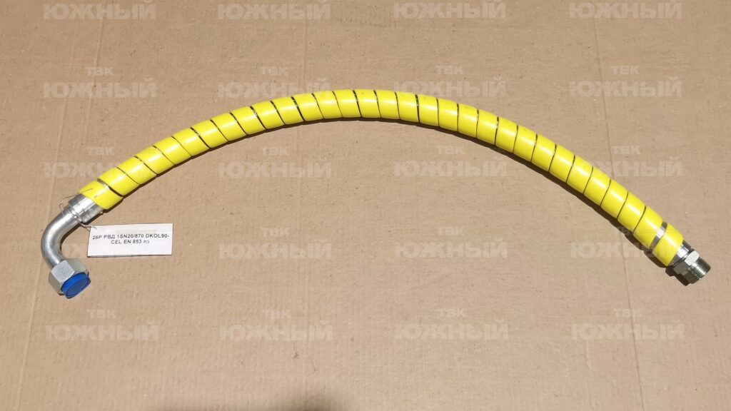 РВД 1SN 20/870 DKOL90-CEL EN 853 пз