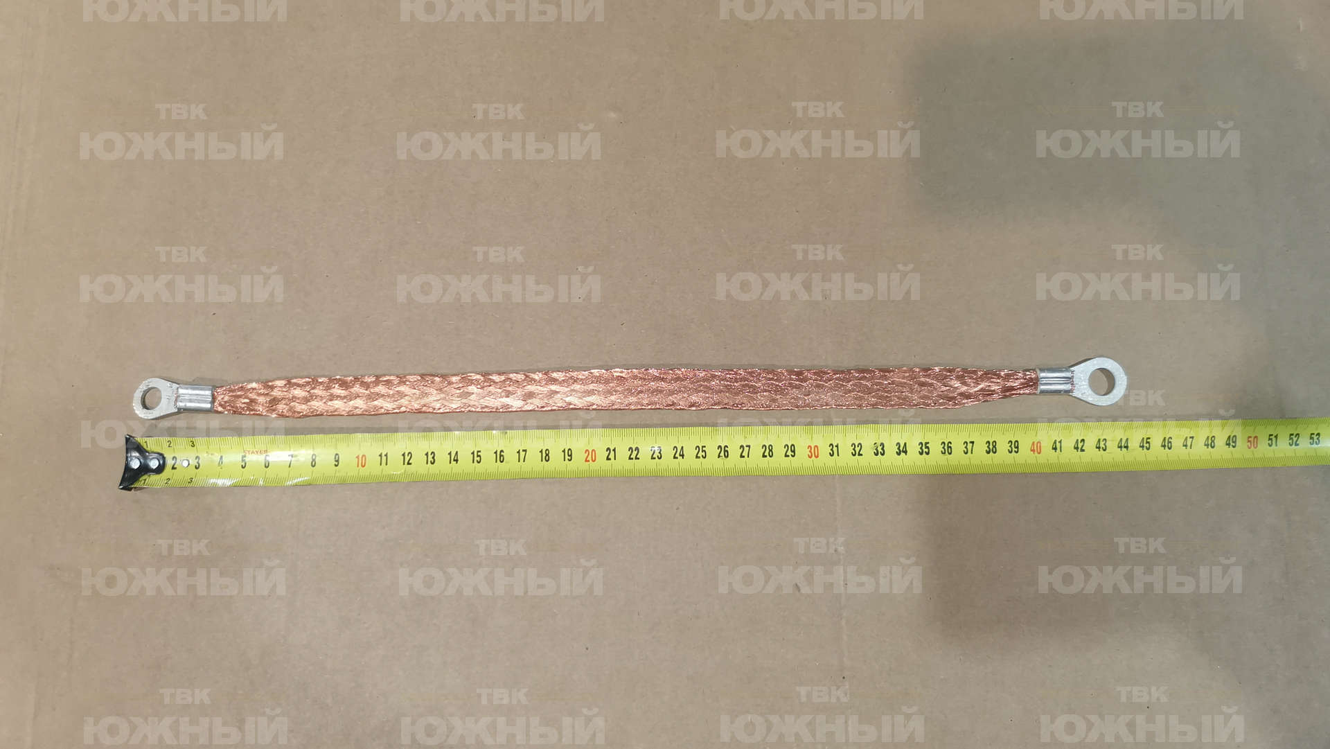 Провод массы старт 744Р2-37.98.050-1 Провод массы старт 744Р2-37.98.050-1