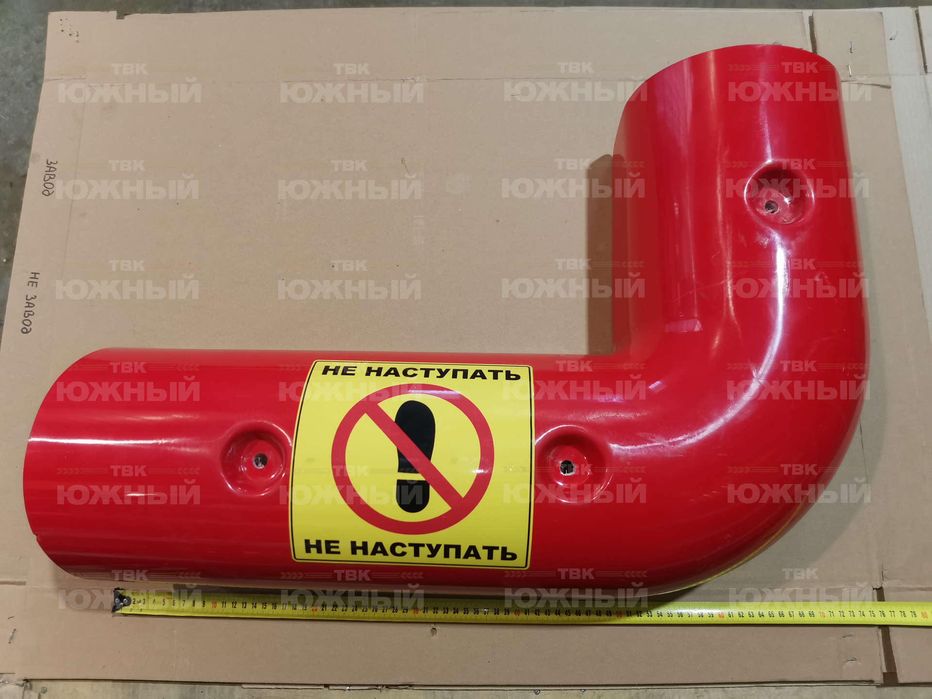 Кожух с табличками 739-12.00.035Т Кожух с табличками 739-12.00.035Т