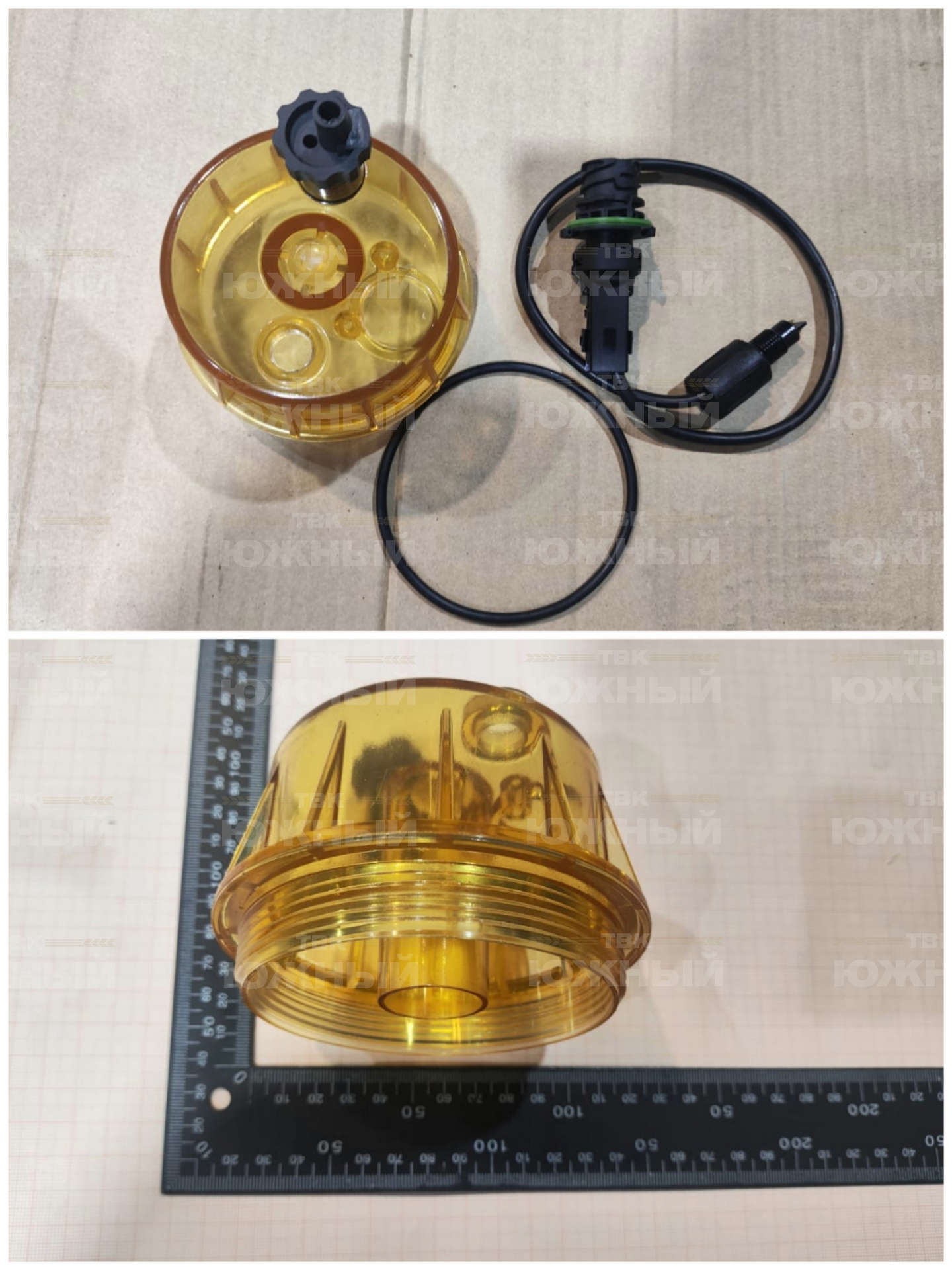 Колба для 5340.1105075-11 (R90T) с датчиком воды Колба для 5340.1105075-11 (R90T) с датчиком воды