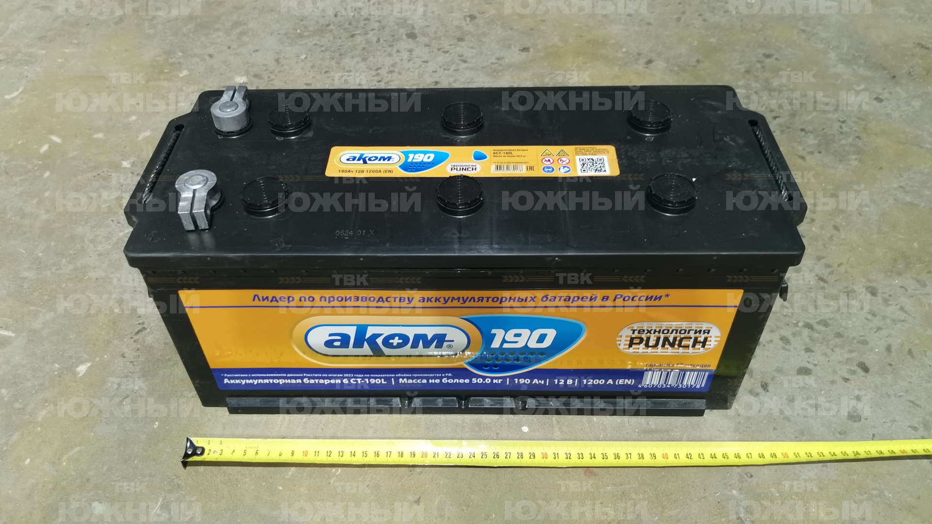 Аккумуляторная батарея 6СТ-190 АКОМ (п.п.) VL 1200A (EN) 513*223*215 Аккумуляторная батарея 6СТ-190 АКОМ (п.п.) VL 1200A (EN) 513*223*215