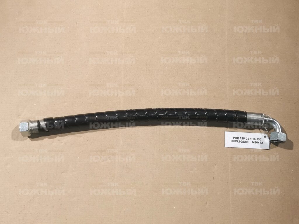 РВД 2SN 16/550 DKOL90/DKOL M26x1,5