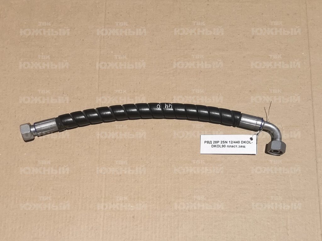 РВД 2SN 12/440 DKOL-DKOL90 пласт.защ