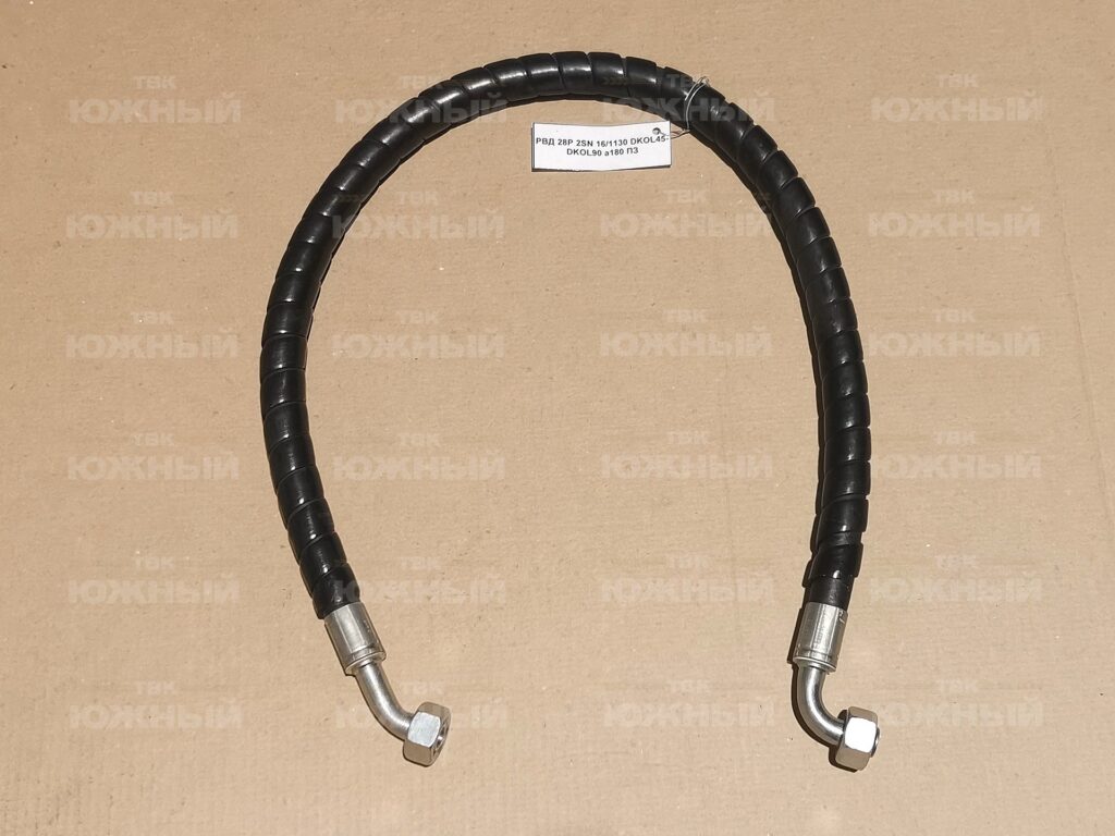 РВД 2SN 16/1130 DKOL45-DKOL90 a180 ПЗ М26х1,5