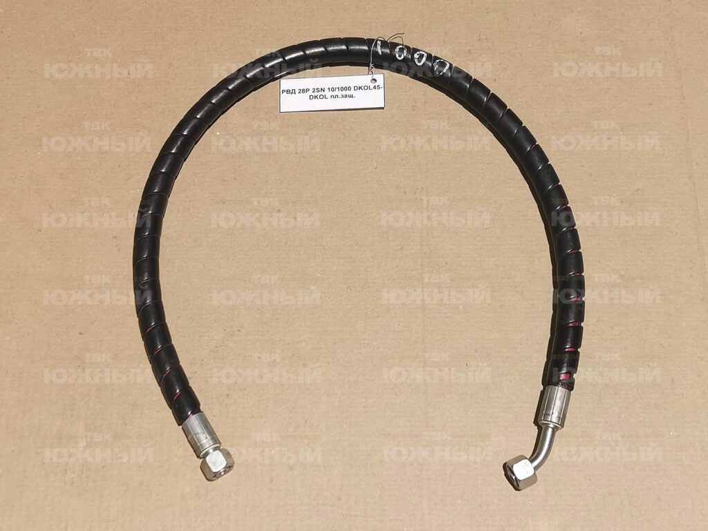 РВД 2SN 10/1000 DKOL45-DKOL пл.защ.