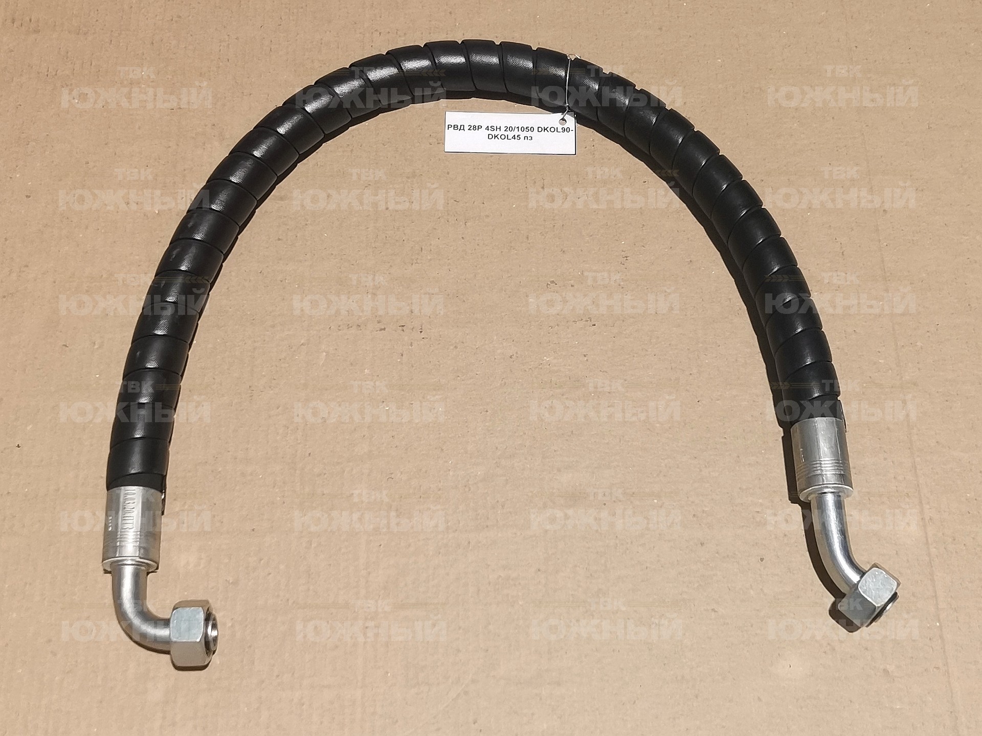 РВД 4SH 20/1050 DKOL90-DKOL45 пз РВД 4SH 20/1050 DKOL90-DKOL45 пз