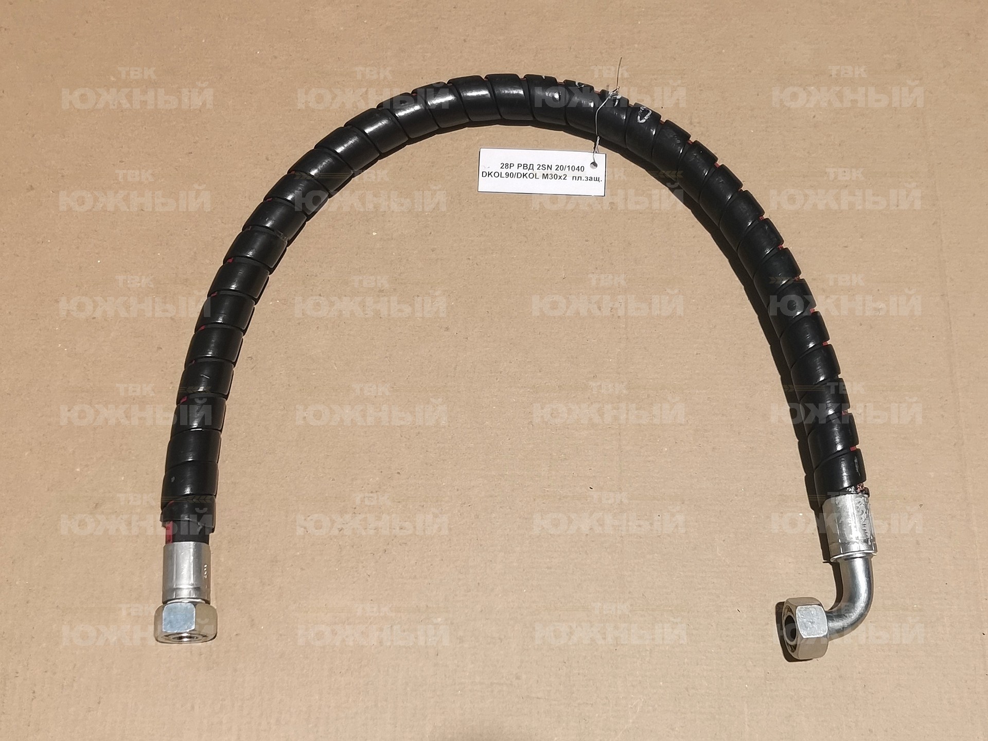 РВД 2SN 20/1040 DKOL90/DKOL М30х2 пл.защ. РВД 2SN 20/1040 DKOL90/DKOL М30х2 пл.защ.