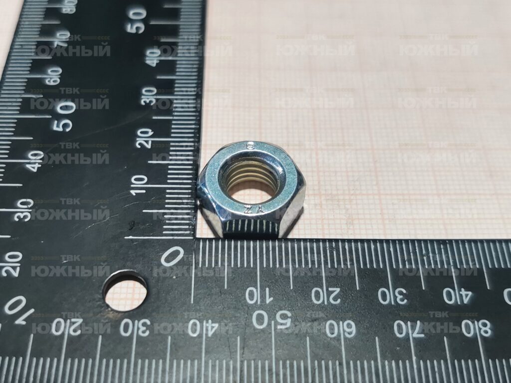 Гайка 770405
