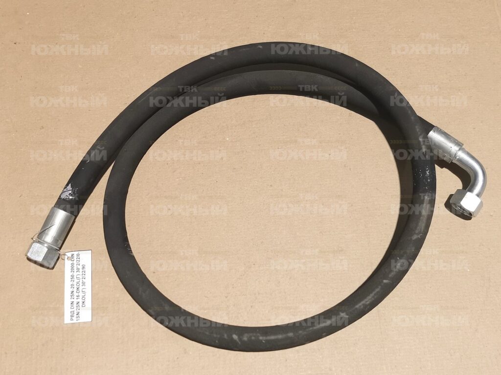 РВД DIN 2SN-20-250-2000-DIN 1SN/2SN 16-DKOL(Г) 30*2/22/0-DKOL(Г) 30*2/22/90