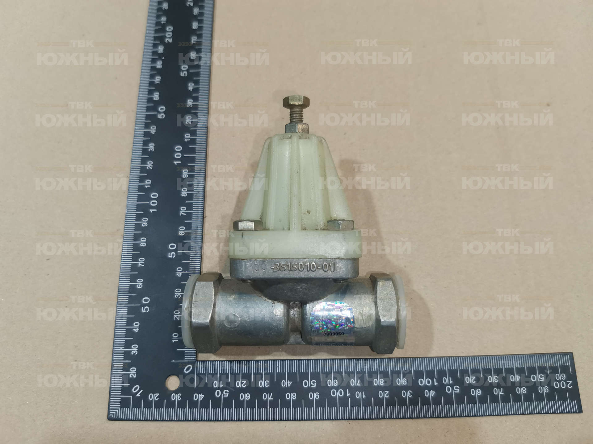 Клапан защитный одинарный100-3515210-01 Клапан защитный одинарный100-3515210-01