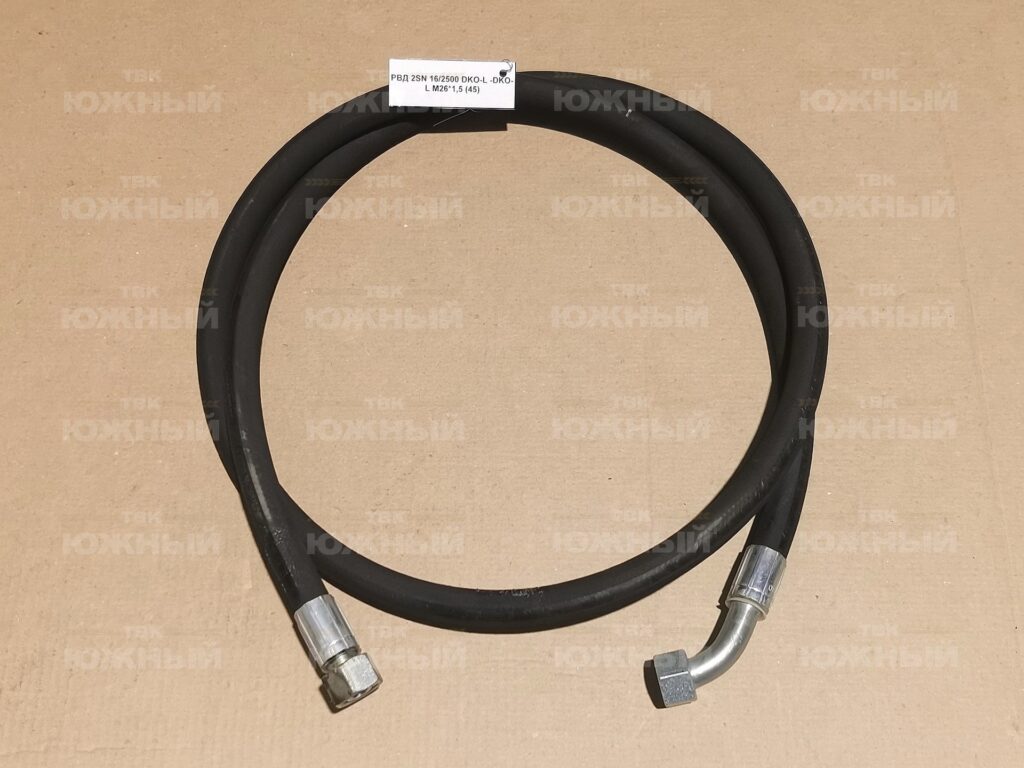 РВД 28P 2SN 16/2500 DKO-L -DKO-L M26*1,5 (45)