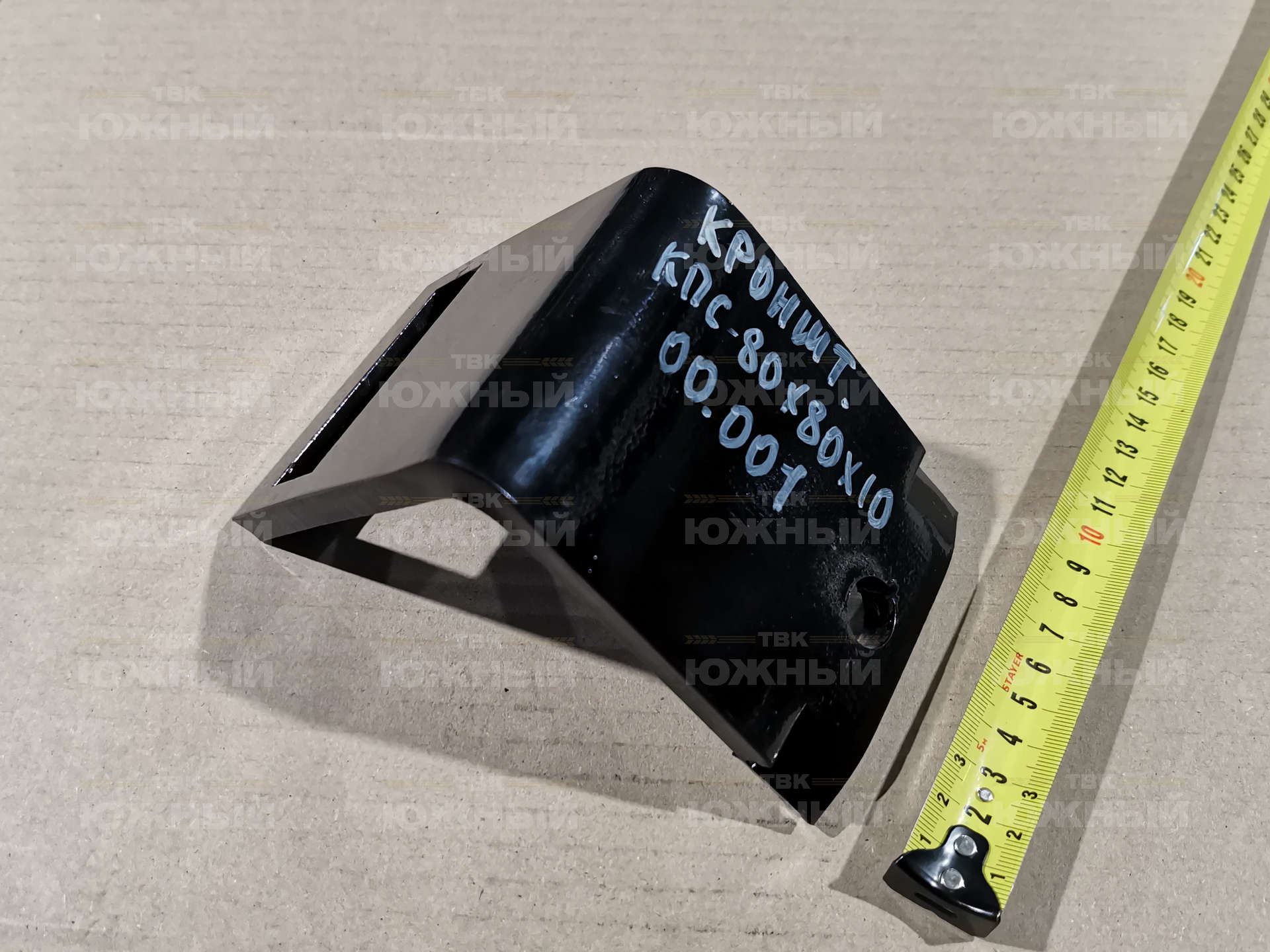 Кронштейн КПС-80х80х10 00.001 Кронштейн КПС-80х80х10 00.001