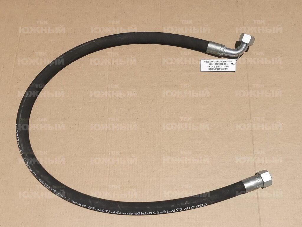 РВД DIN 2SN-20-250-1400 DIN1SN/2SN-20- DKOL(Г)30*2/22/90-DKOL(Г)30*2/22/0