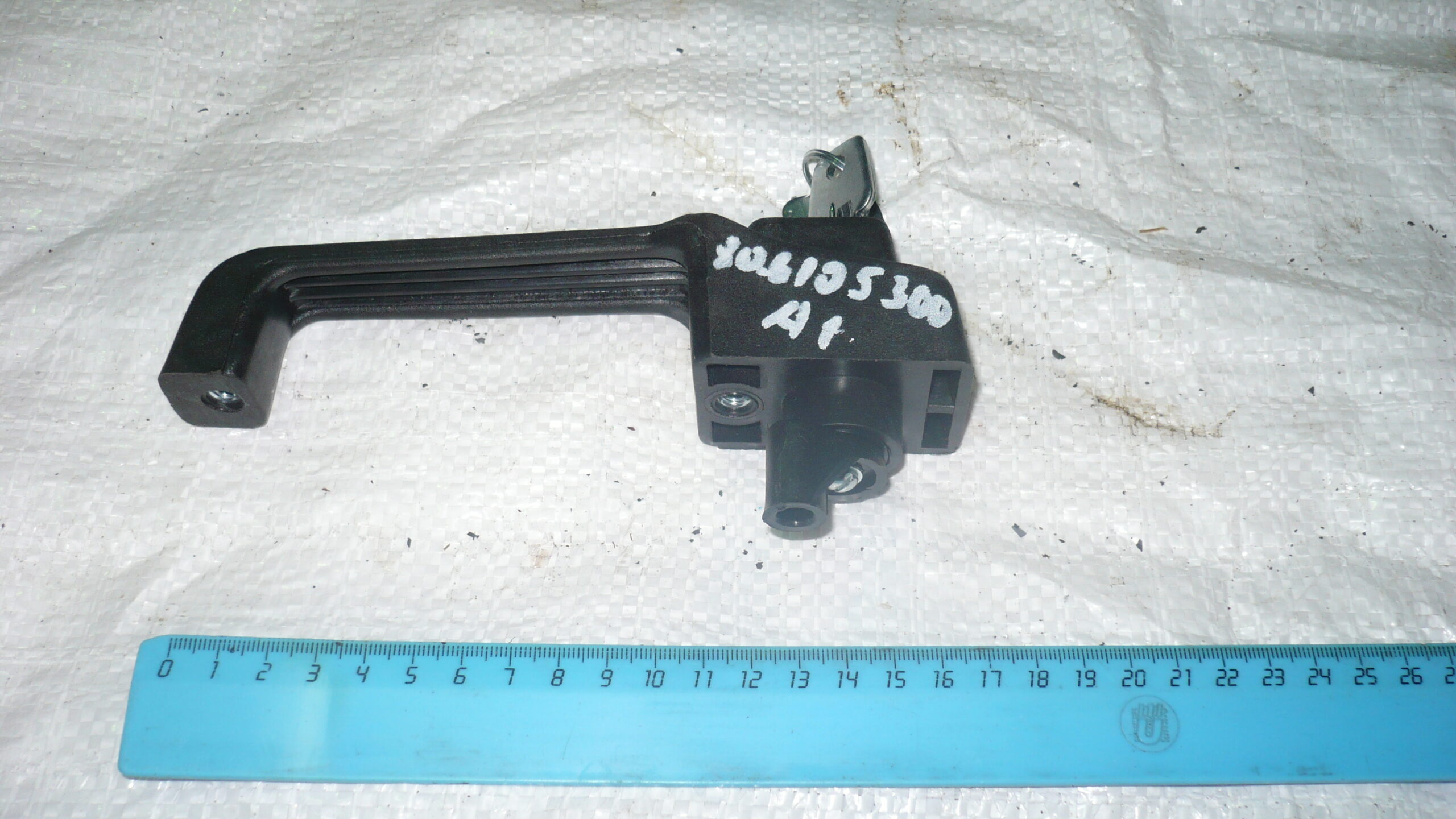 Ручка 80-6105300А1 Ручка 80-6105300А1
