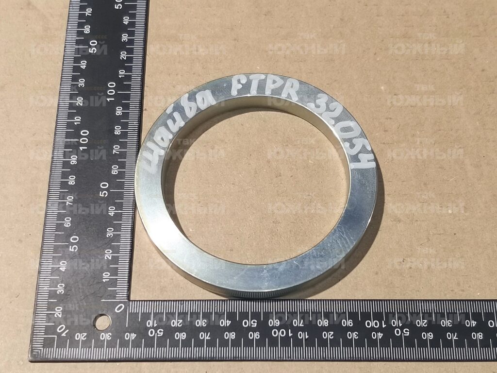 Шайба FTPR32054