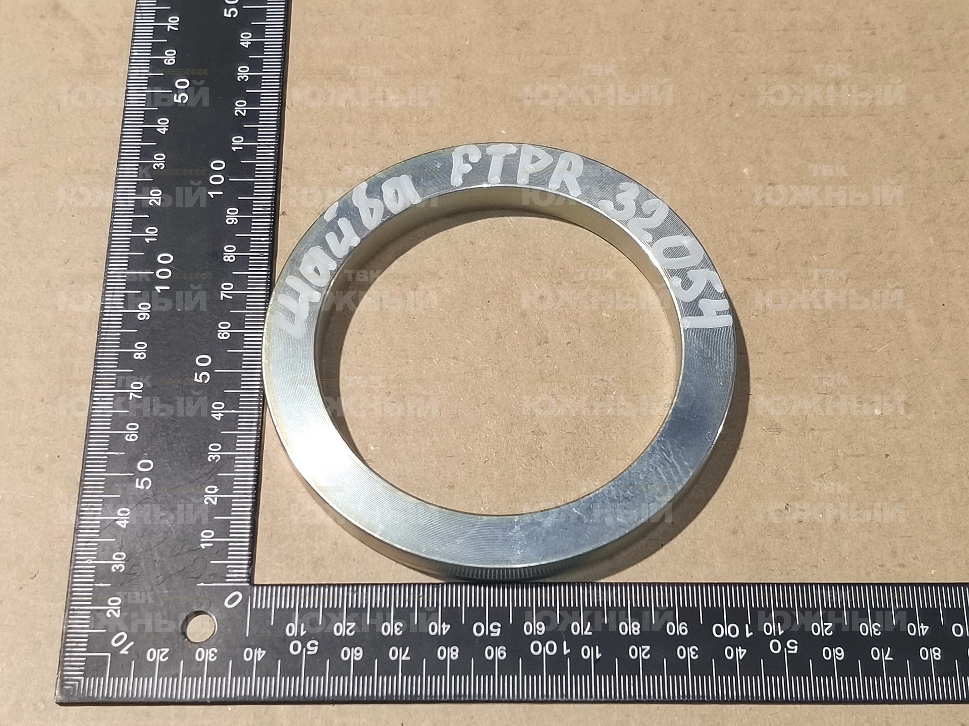 Шайба FTPR32054 Шайба FTPR32054