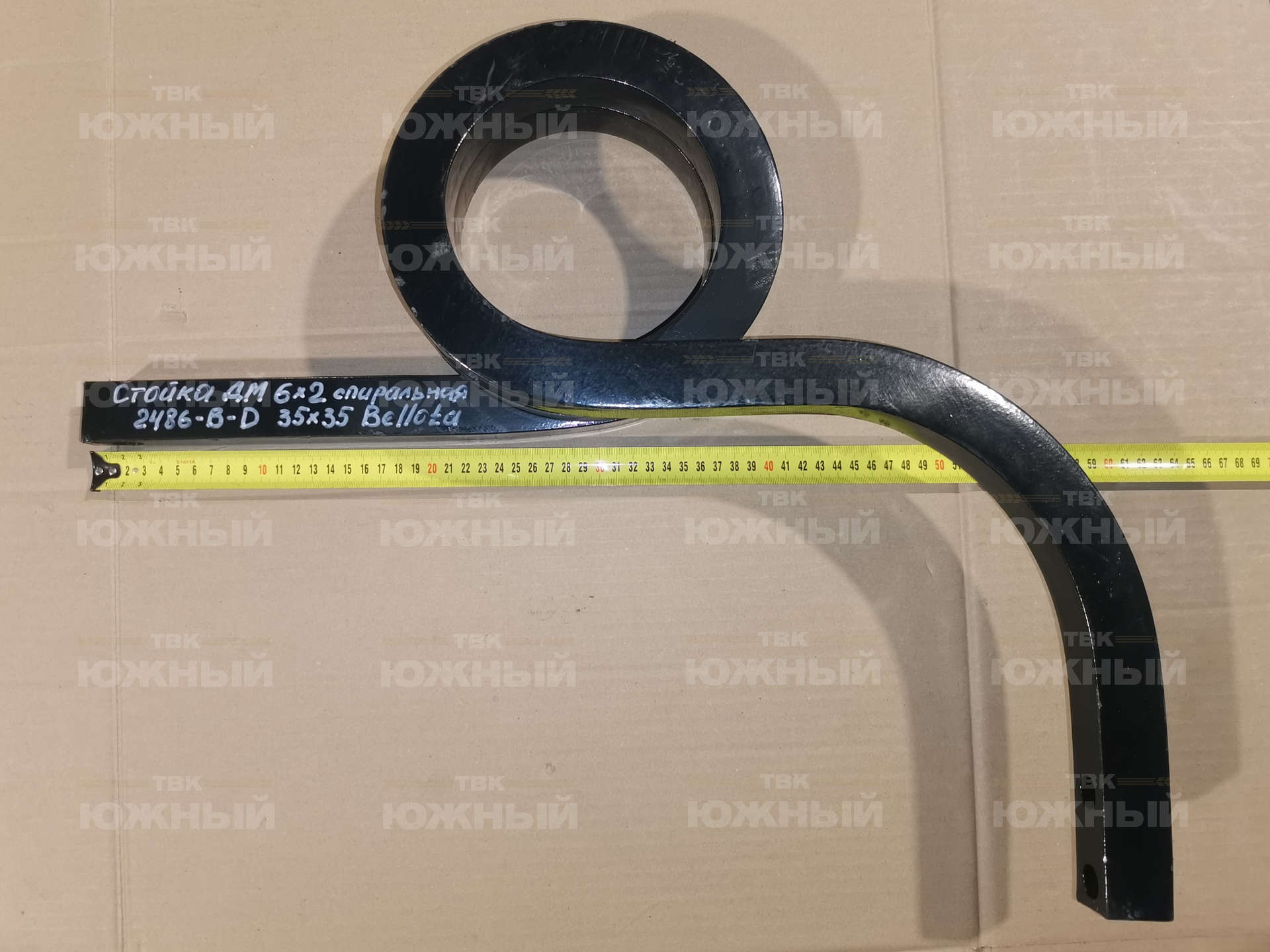 Стойка ДМ 6х2 спиральная 2486-B-D 35х35 Bellota (задняя, правая) Стойка ДМ 6х2 спиральная 2486-B-D 35х35 Bellota (задняя, правая)