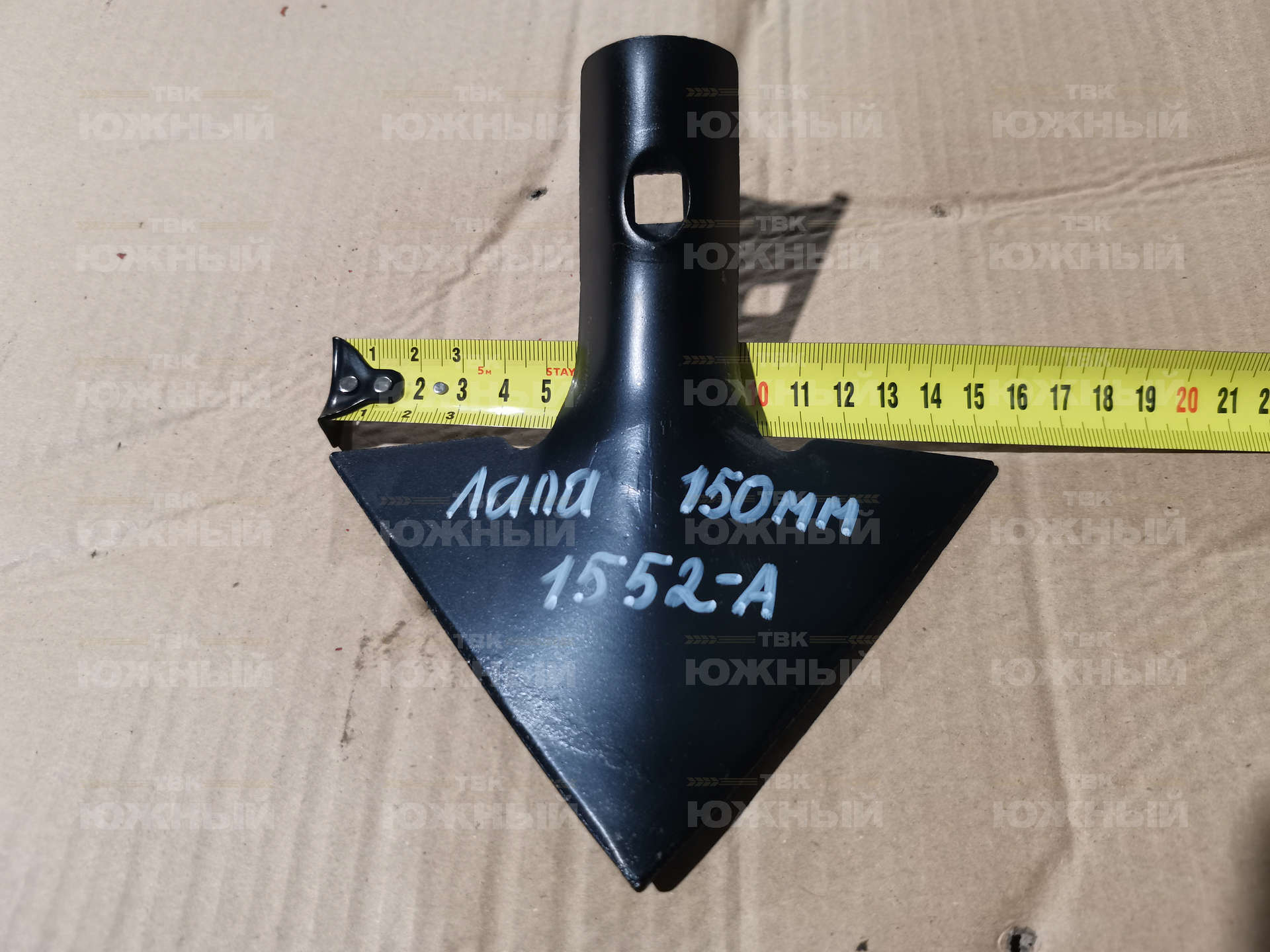 Лапа 150 мм 1552-А Лапа 150 мм 1552-А