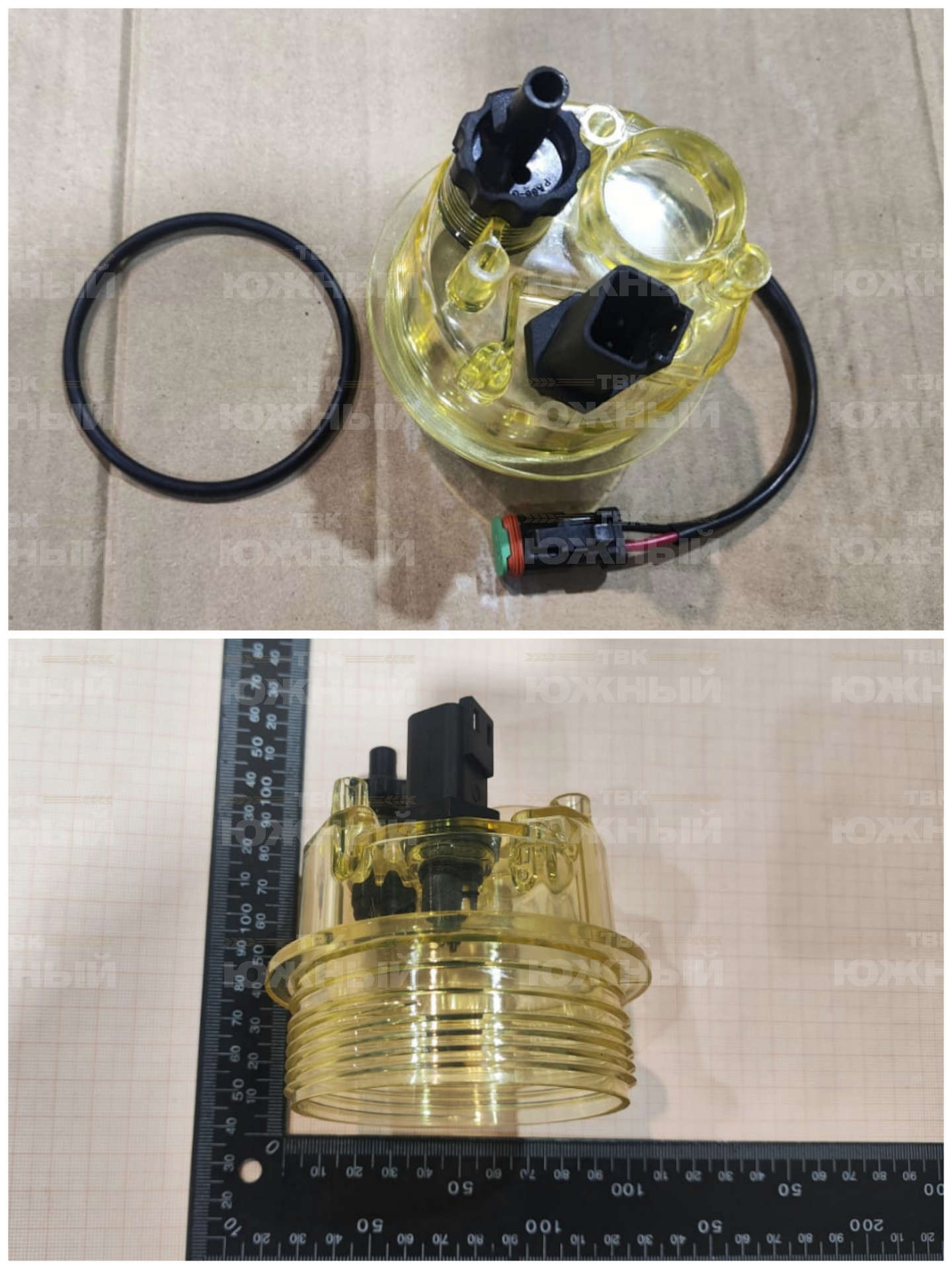 Колба для PL 270 X (PL420) с датчиком воды Колба для PL 270 X (PL420) с датчиком воды