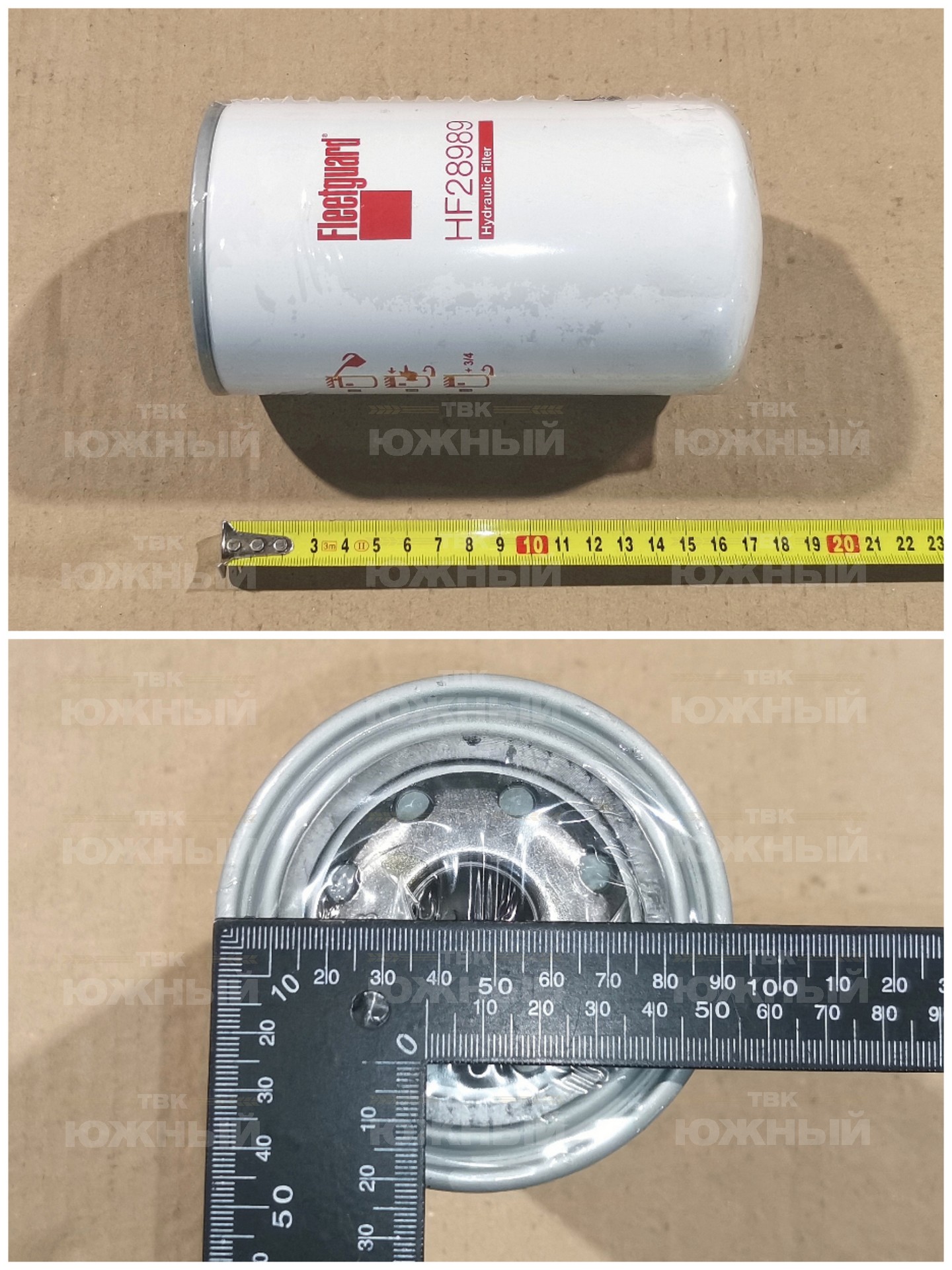 Фильтр гидравлический Fleetguard HF28989 Фильтр гидравлический Fleetguard HF28989