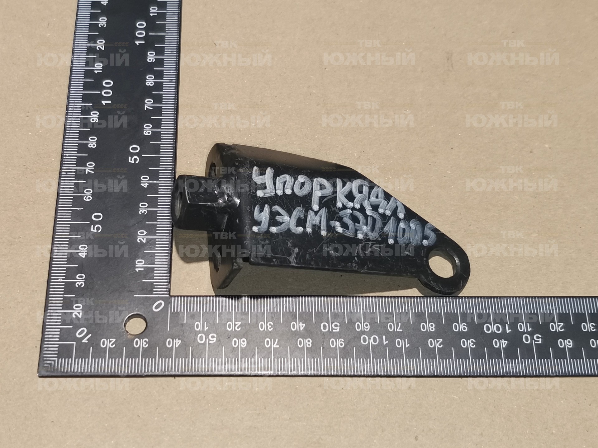 Упор КЯДЛ.УЭСМ-3701005 Упор КЯДЛ.УЭСМ-3701005