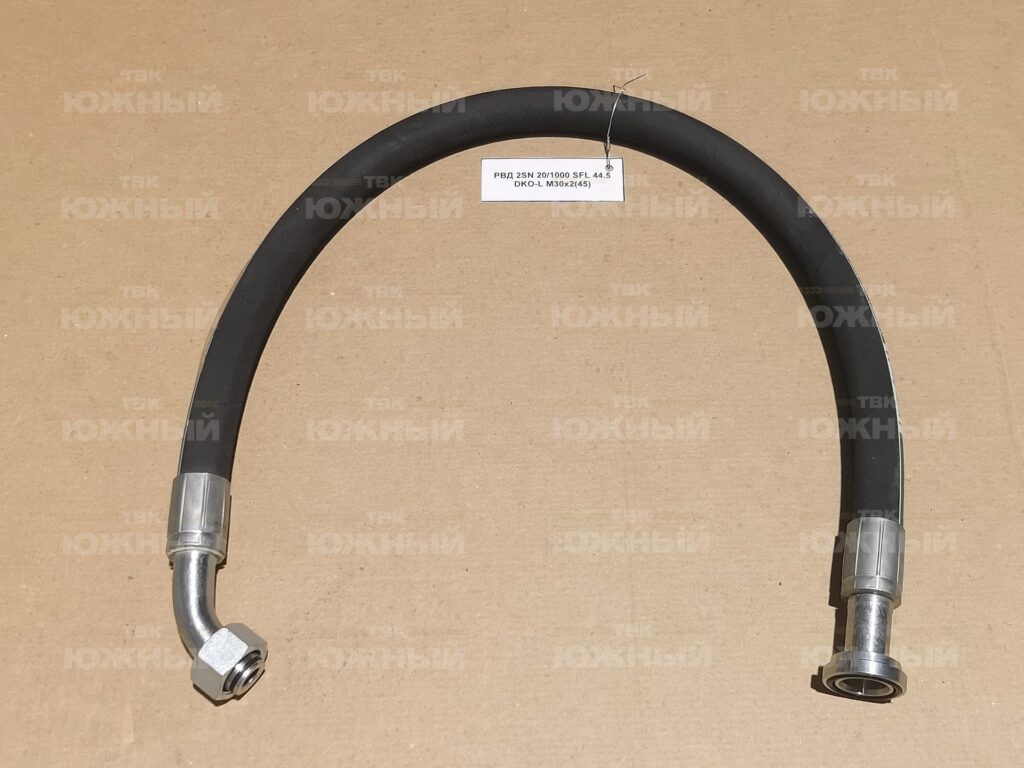 РВД 2SN 20/1000 SFL 44.5 DKO-L M30x2(45)