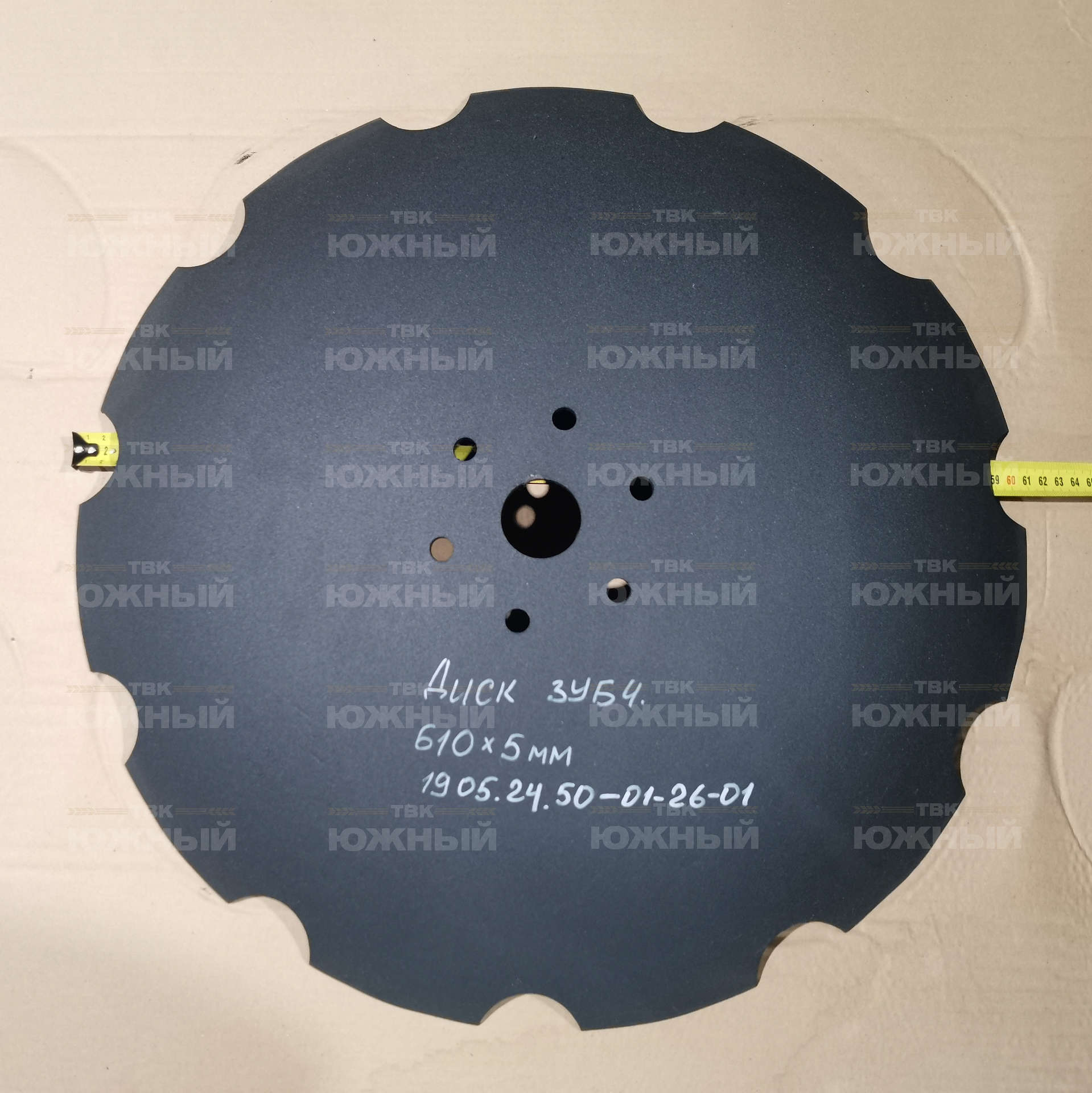 Диск зубчатый 610х5 мм 1905.24.50-01-26-01 (2012813) Диск зубчатый 610х5 мм 1905.24.50-01-26-01 (2012813)