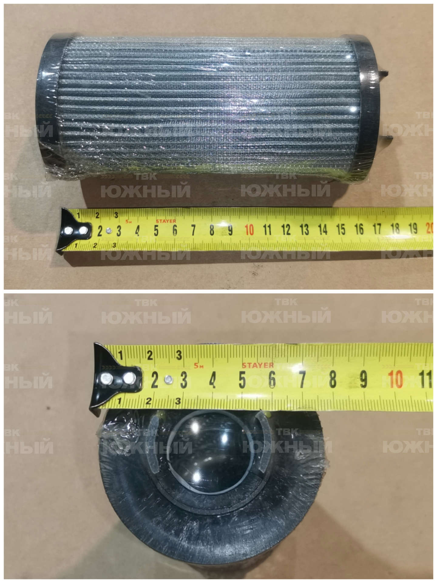 Фильтр гидравлический CDS210MS1 Фильтр гидравлический CDS210MS1