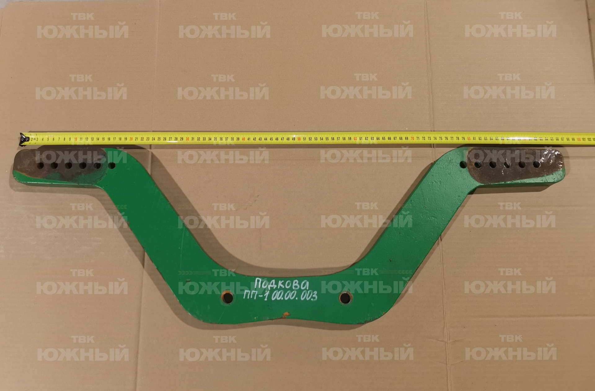 Подкова ПП-1 00.00.003 Подкова ПП-1 00.00.003