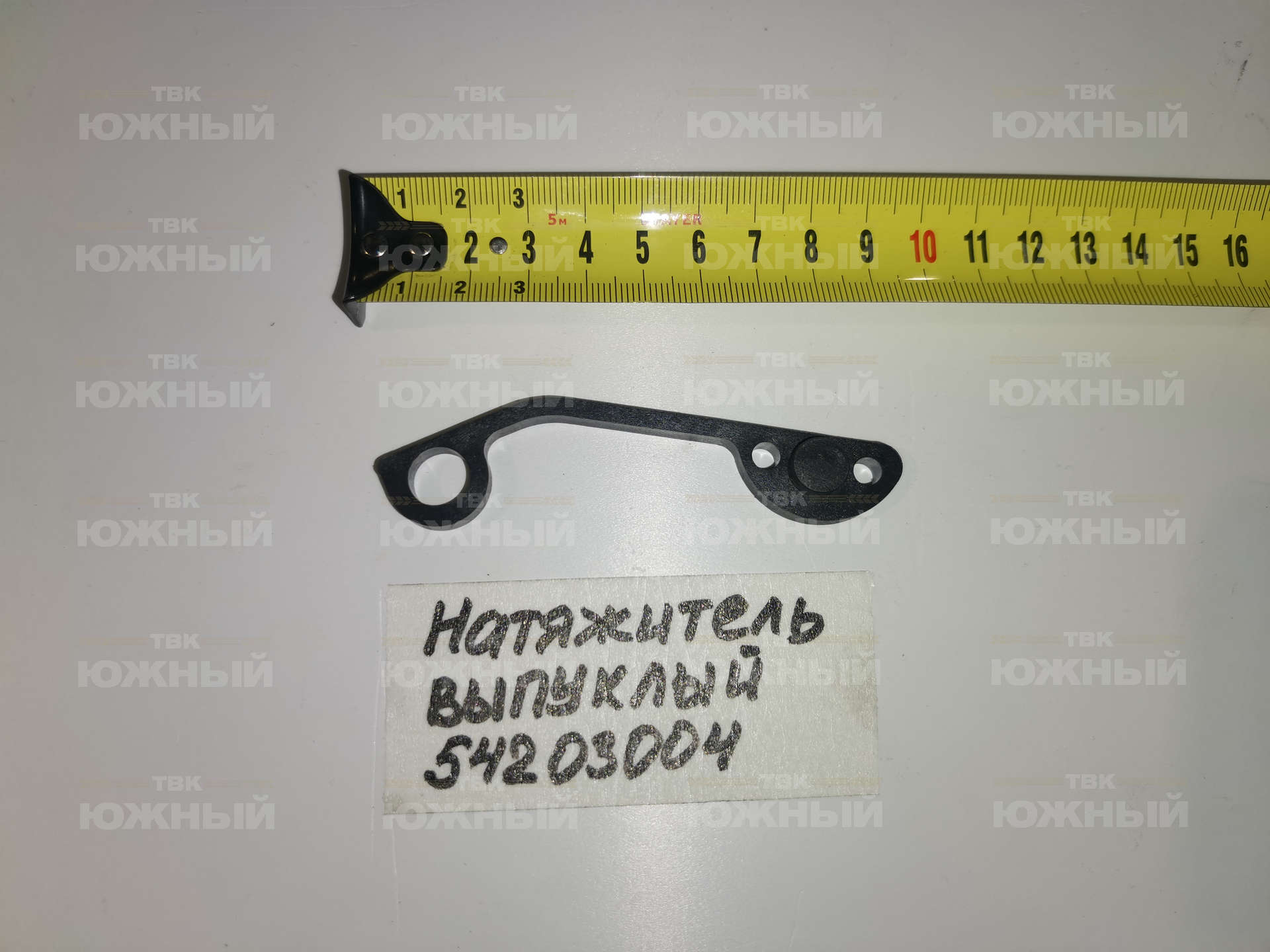 Натяжитель выпуклый, нейлон 54203004 Натяжитель выпуклый, нейлон 54203004