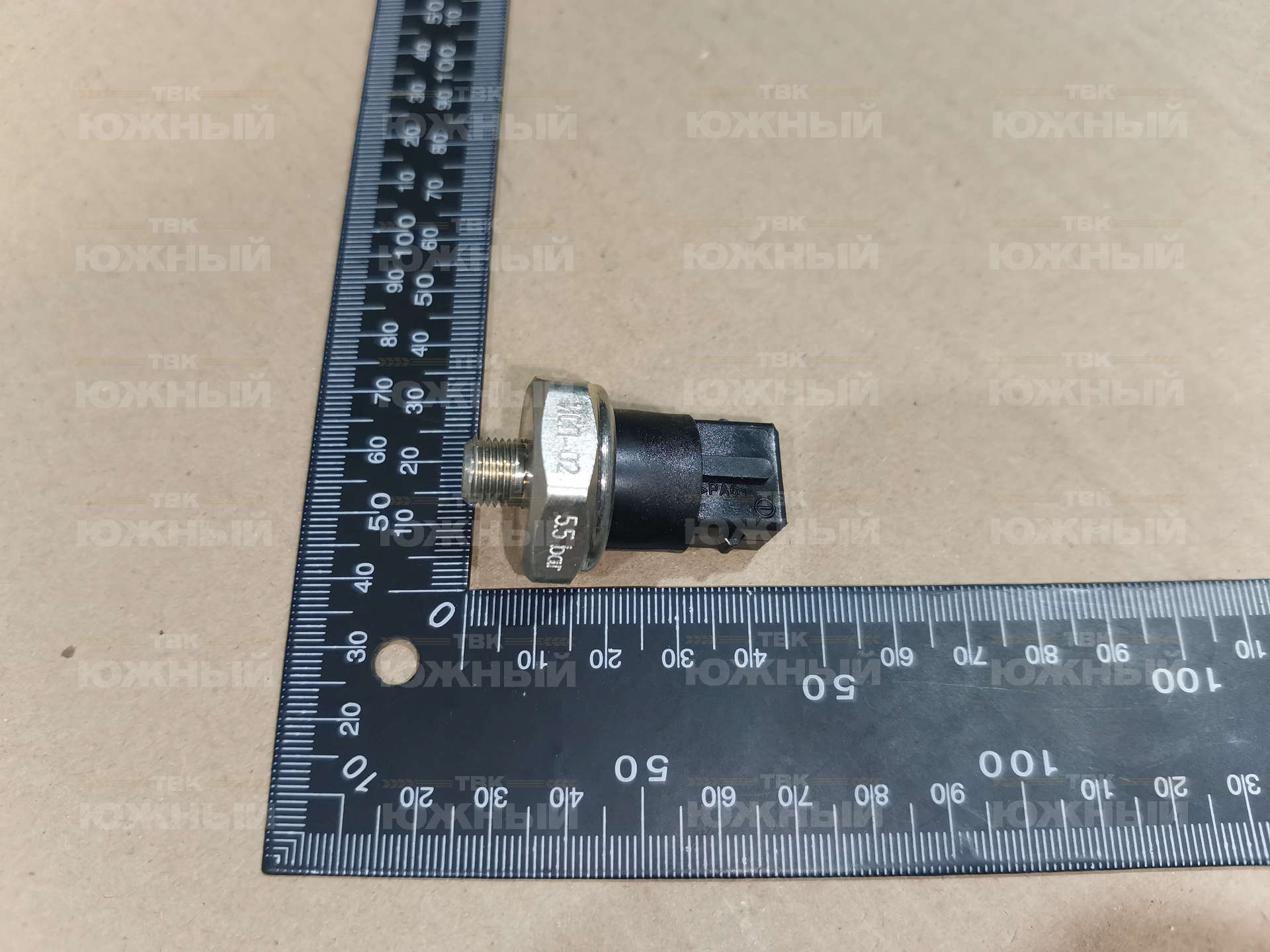 Реле давления H3 6072/3829-02 (5.5 bar) SRF30-7500-301705 Реле давления H3 6072/3829-02 (5.5 bar) SRF30-7500-301705