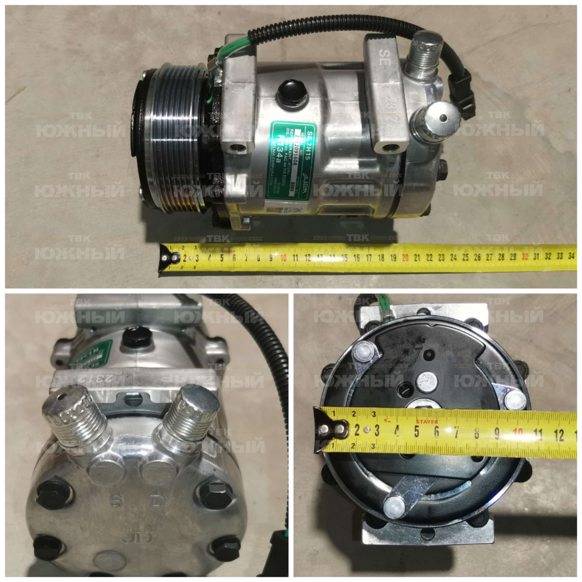 Компрессор кондиционера 7H15 PV6 24V (3/4-7/8) EAR (6084) Компрессор кондиционера 7H15 PV6 24V (3/4-7/8) EAR (6084)