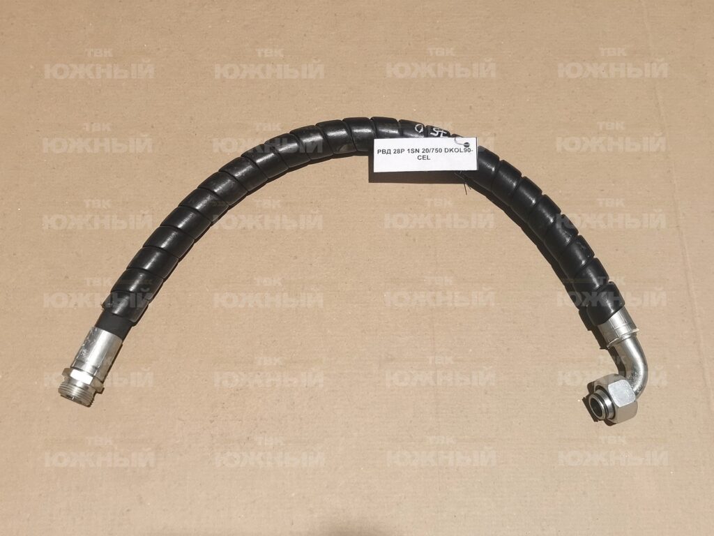 РВД 1SN 20/750 DKOL90-CEL