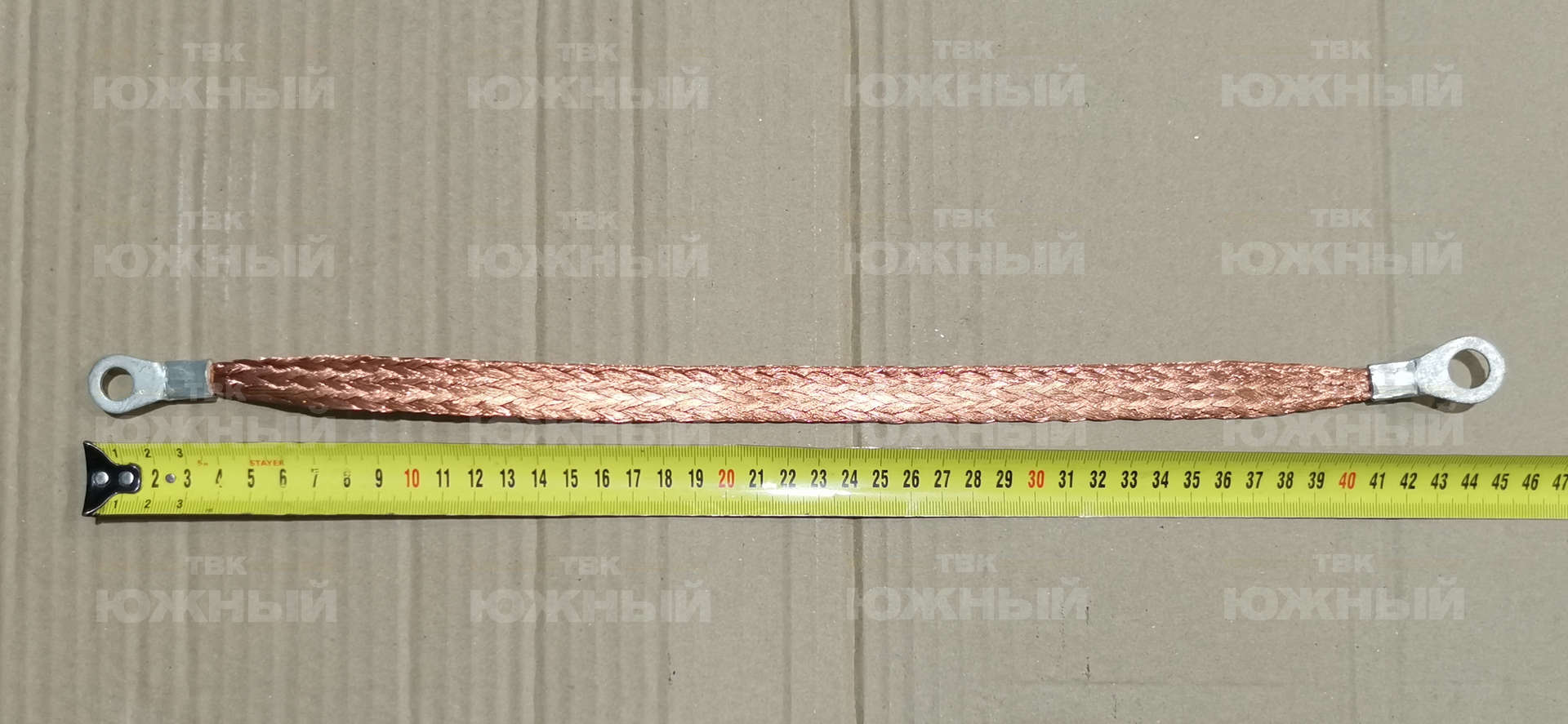 Провод МАЗ 5335-3724071-02 выключатель массы-рама Провод МАЗ 5335-3724071-02 выключатель массы-рама