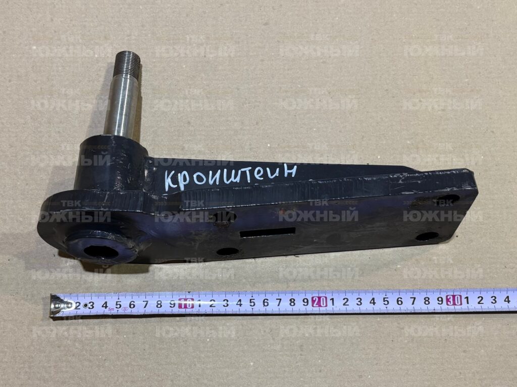 Кронштейн 739-29.00.060-1