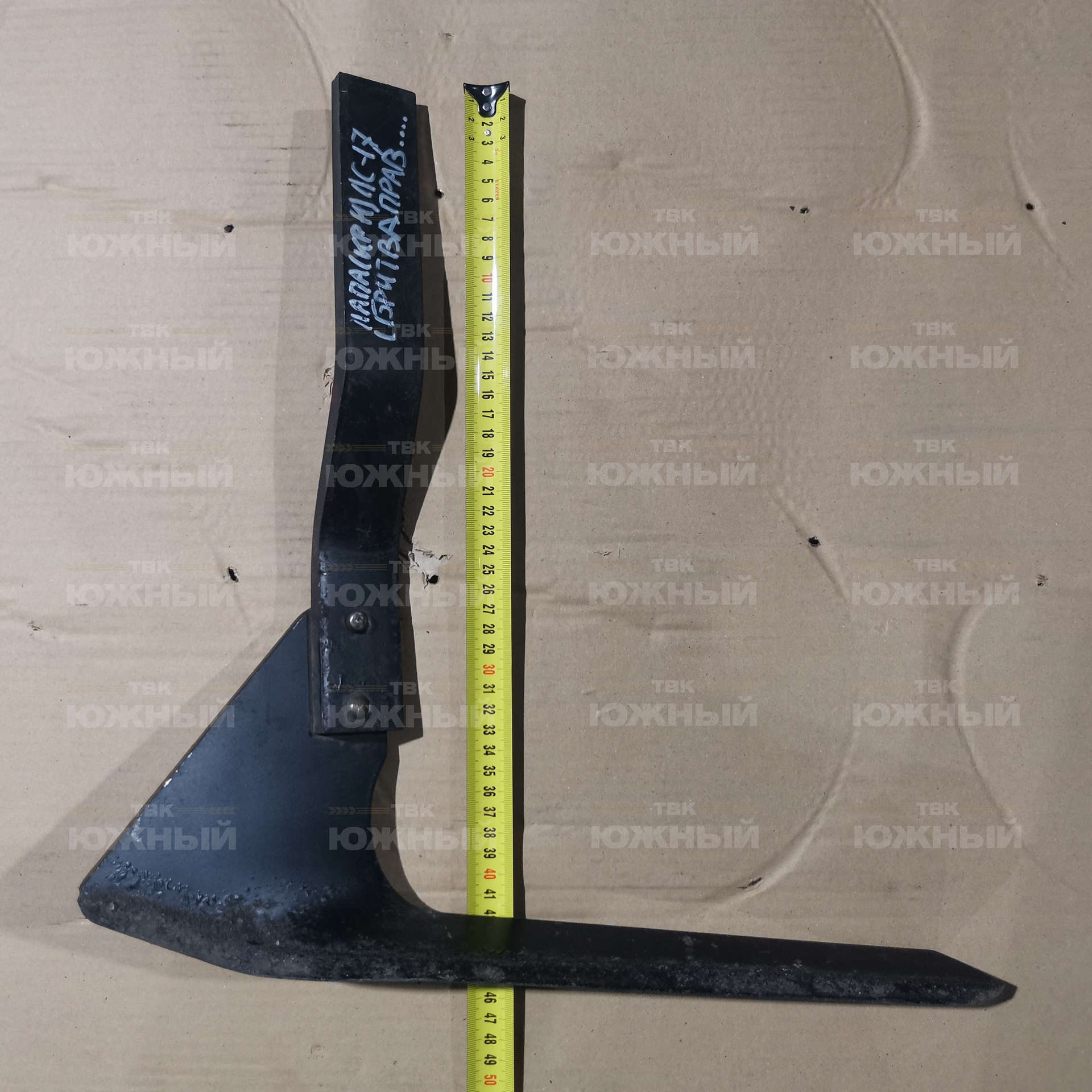 Лапа (КРН) ЛС-1,7 (бритва прав. в сб. со стойкой) Н.043.01-402-06СБ Лапа (КРН) ЛС-1,7 (бритва прав. в сб. со стойкой) Н.043.01-402-06СБ
