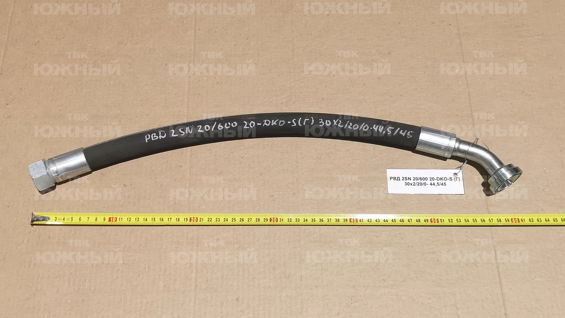 РВД 2SN 20/600 20-DKO-S (Г) 30х2/20/0- 44,5/45 РВД 2SN 20/600 20-DKO-S (Г) 30х2/20/0- 44,5/45