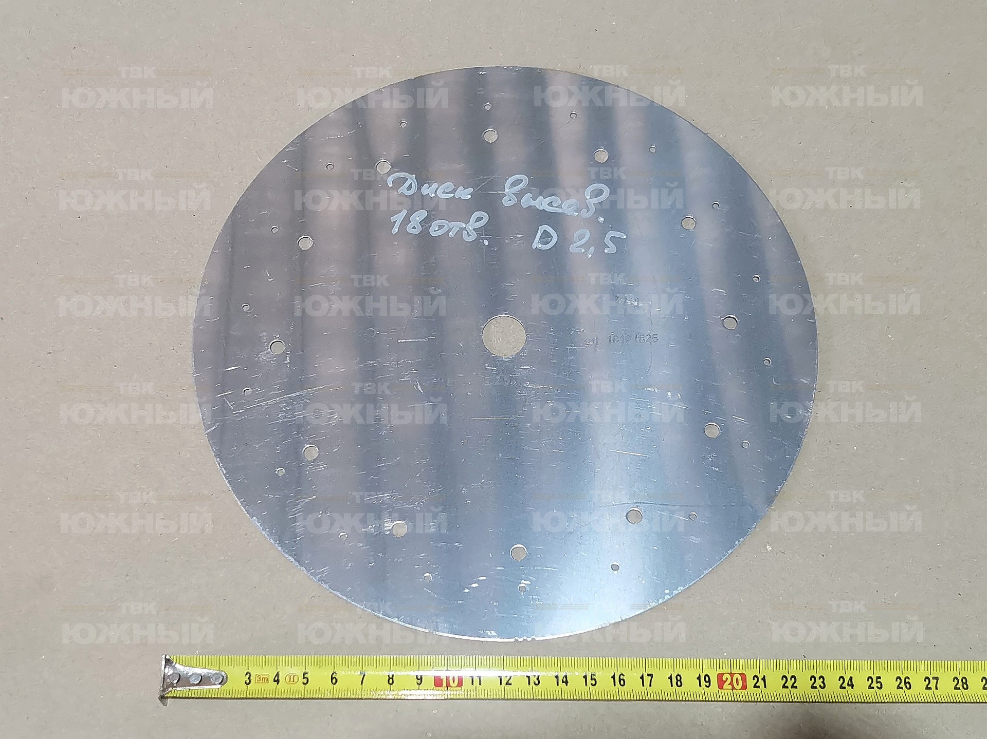 Диск высевающий 18отв. D2.5/DISCO F18 D2.5 18121825 Диск высевающий 18отв. D2.5/DISCO F18 D2.5 18121825