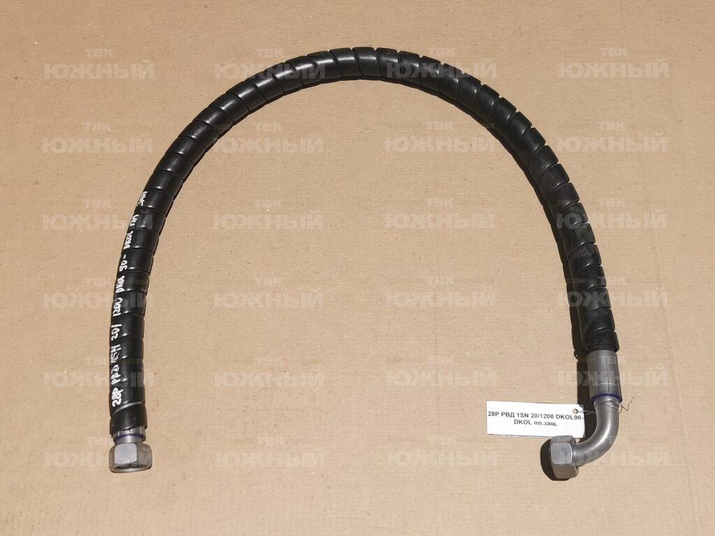 РВД 1SN 20/1200 DKOL90-DKOL пл.защ. М30х2