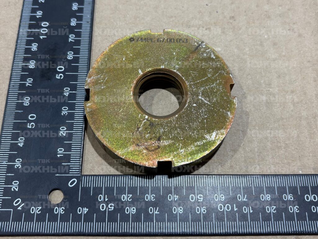 Шайба S013 744РС-67.00.053