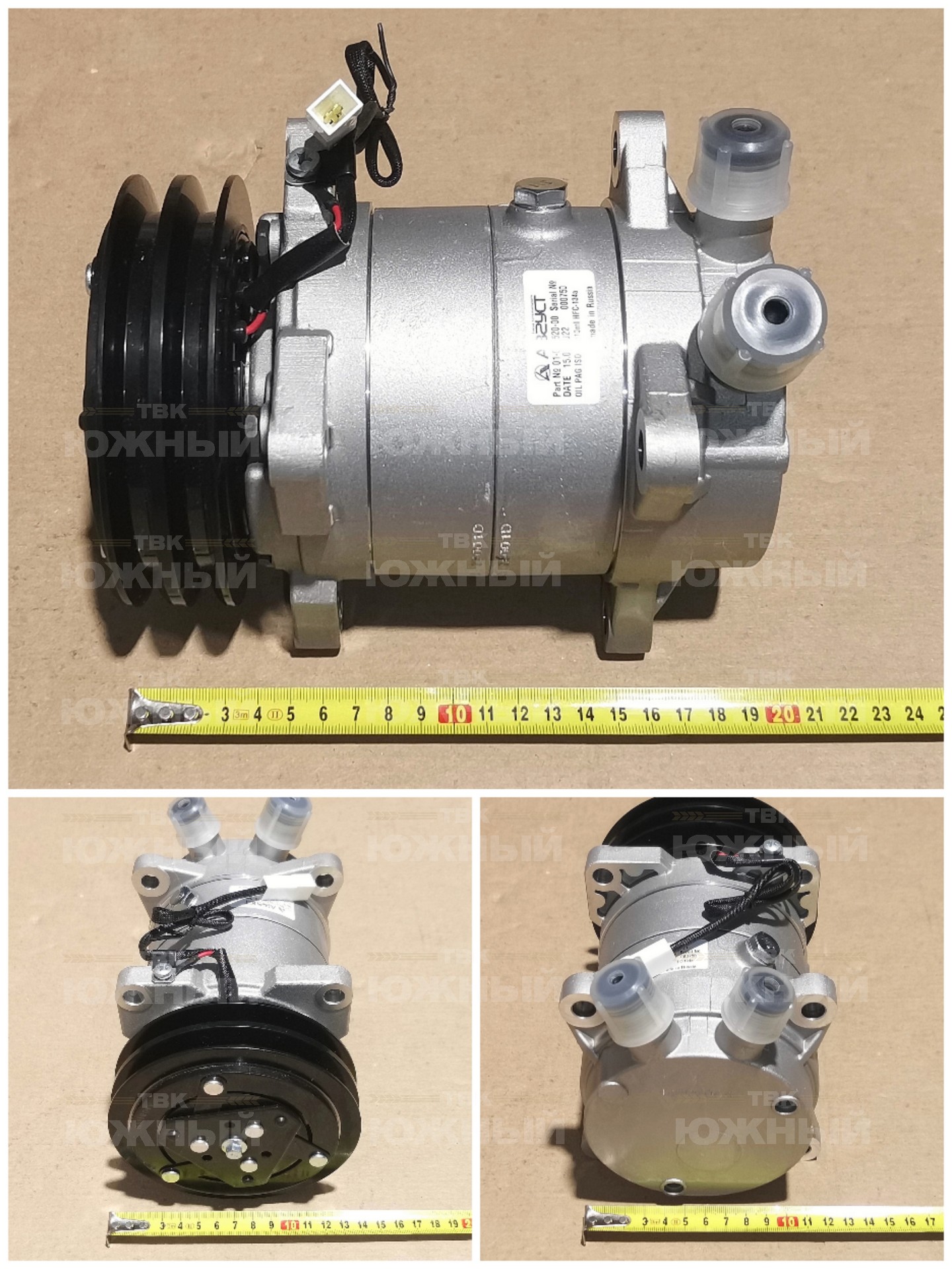 Компрессор 24В SP-15 2A VF Компрессор 24В SP-15 2A VF