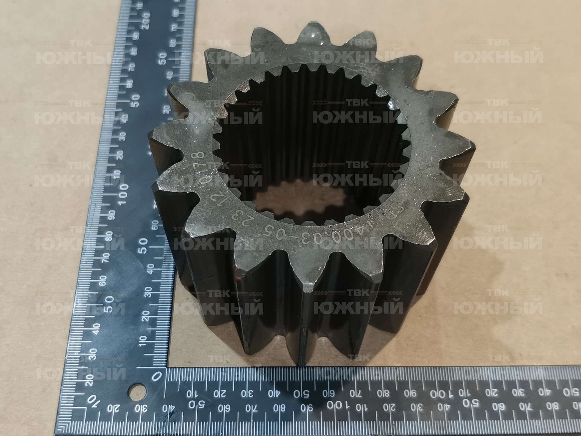 Шестерня солнечная Т400.03-05 Шестерня солнечная Т400.03-05