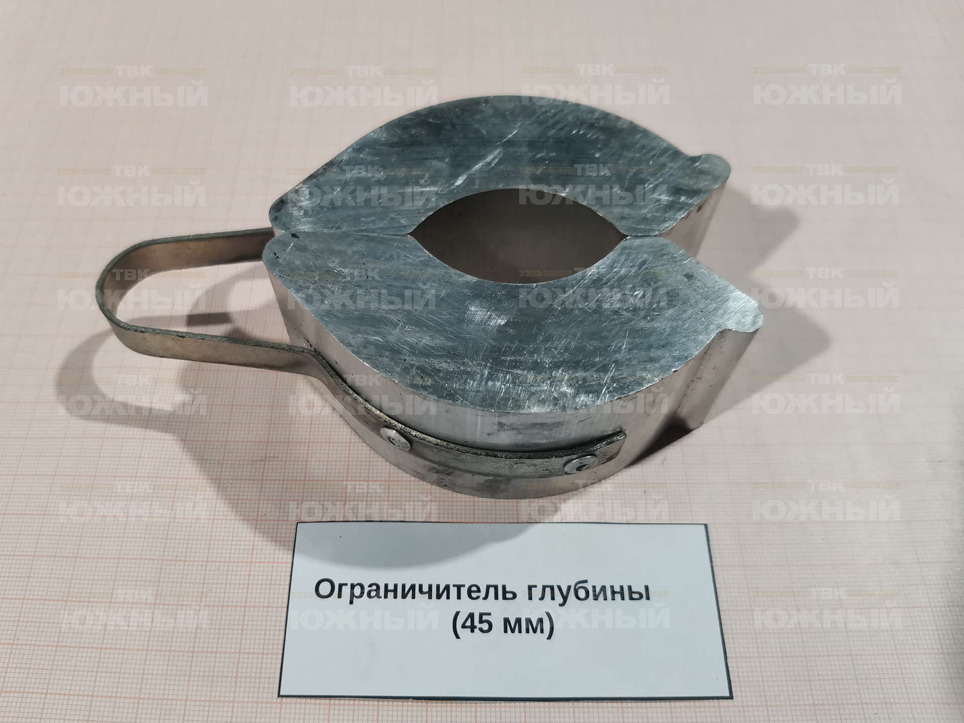 Ограничитель глубины (45 мм) Ограничитель глубины (45 мм)