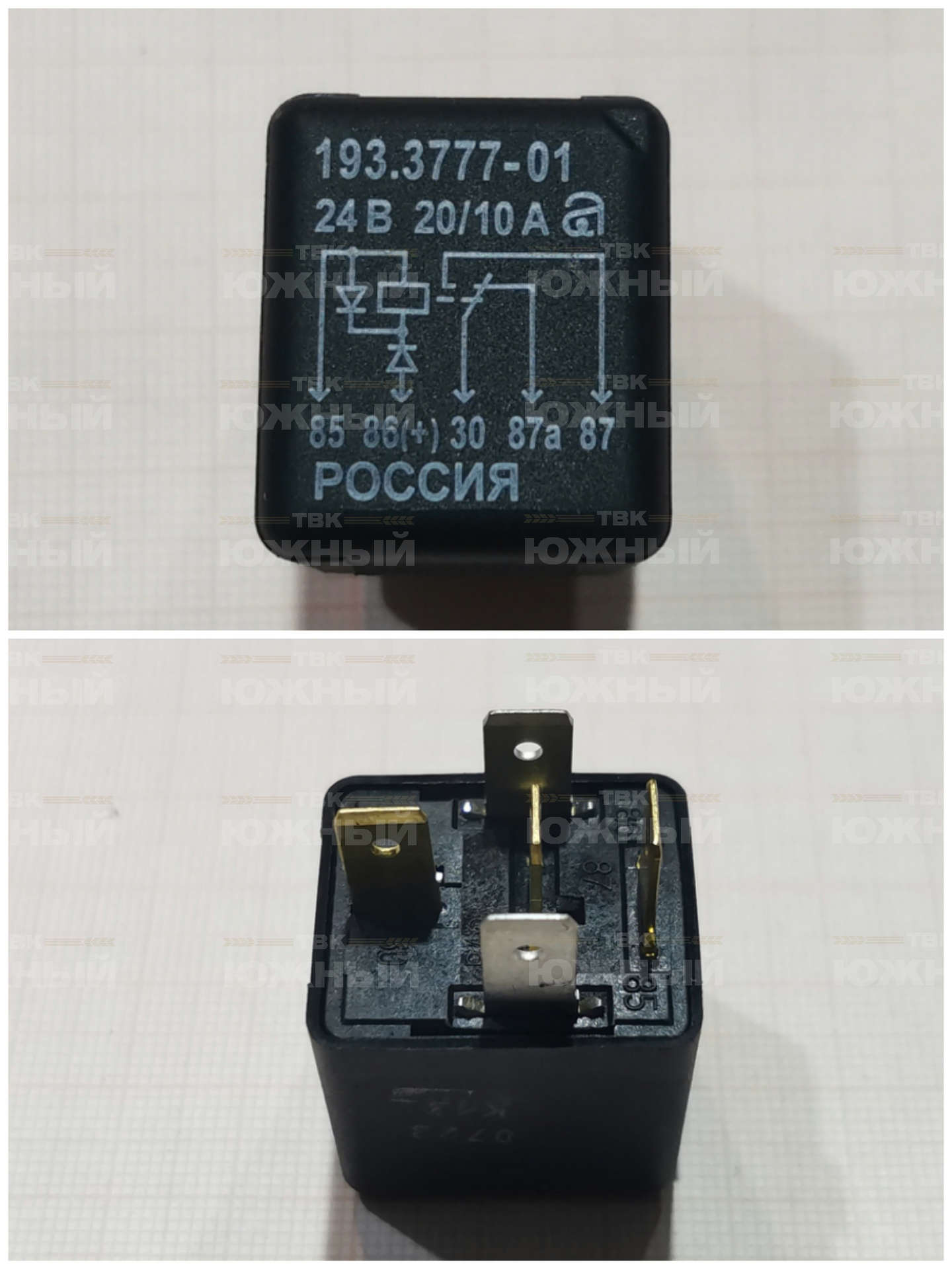 Реле 193.3777-01 Реле 193.3777-01