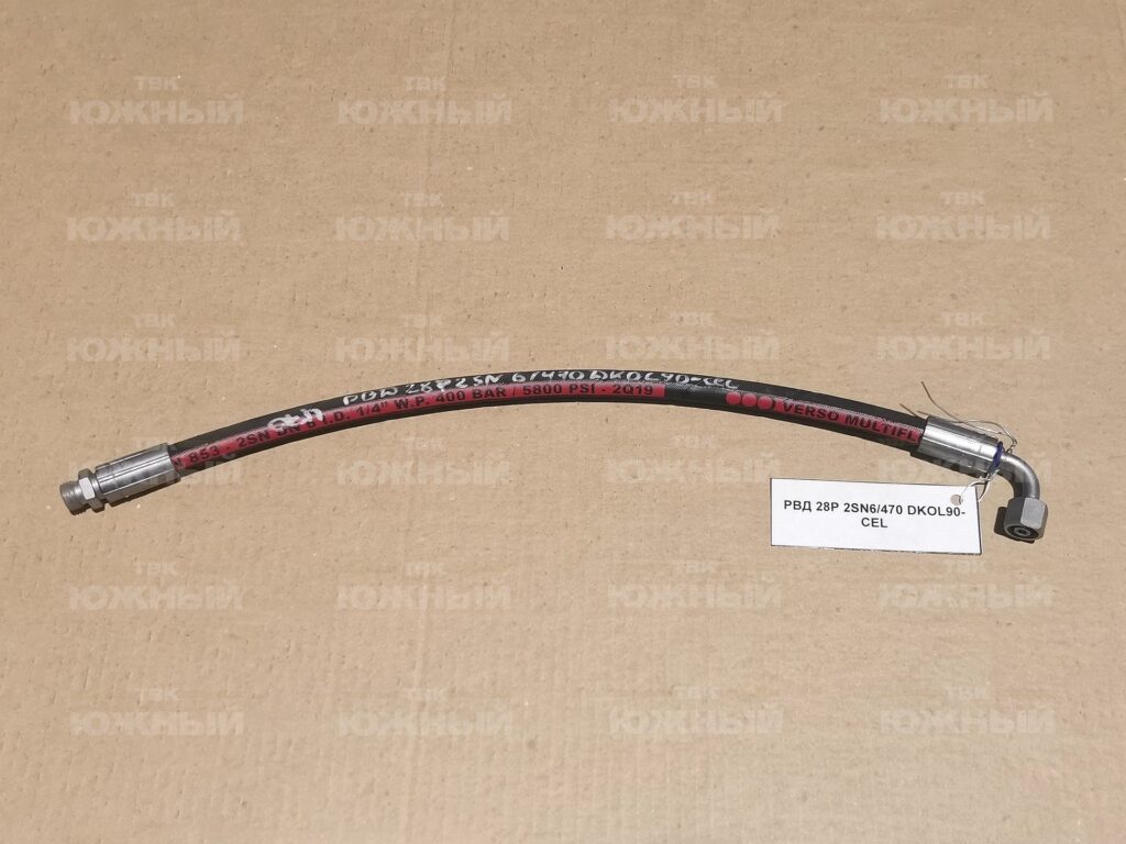 РВД 2SN 6/470 DKOL90-CEL