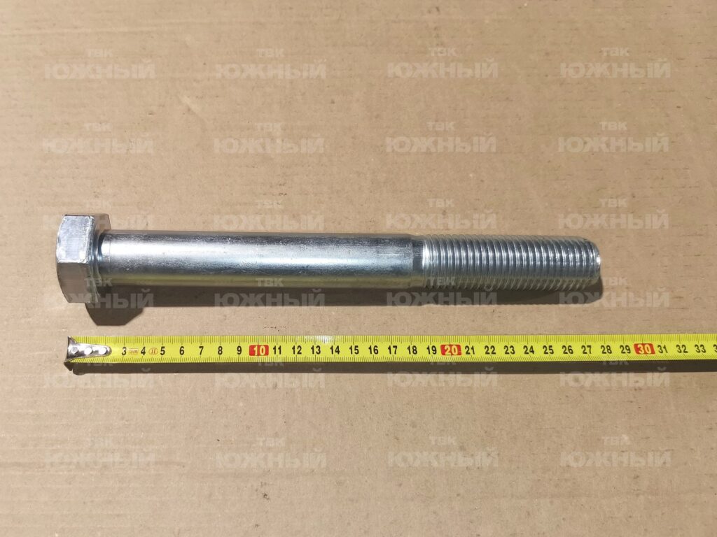 Болт ГОСТ 7798 М30-6gx260.109.106